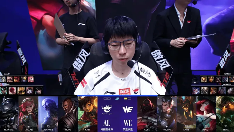 开云-AL 1-1 WE：全员发力进攻行云流水，AL迅速调整扳平比分